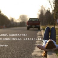 °ſ¼쿪ʲô˼ѽ