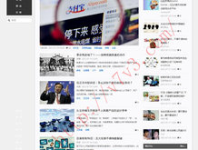澳门6合开彩开奖结果查询网站大全图片及价格